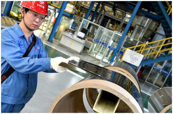 SUS301-CSP Stainless Spring Steel Strip , Coil And Shim Sheets
